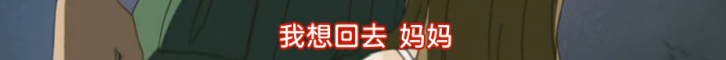 披着里番的皮,却拍出了战争的人性地狱——《监中之艳》全解析。 披着里番的皮,却拍出了战争的人性地狱——《监中之艳》全解析。
