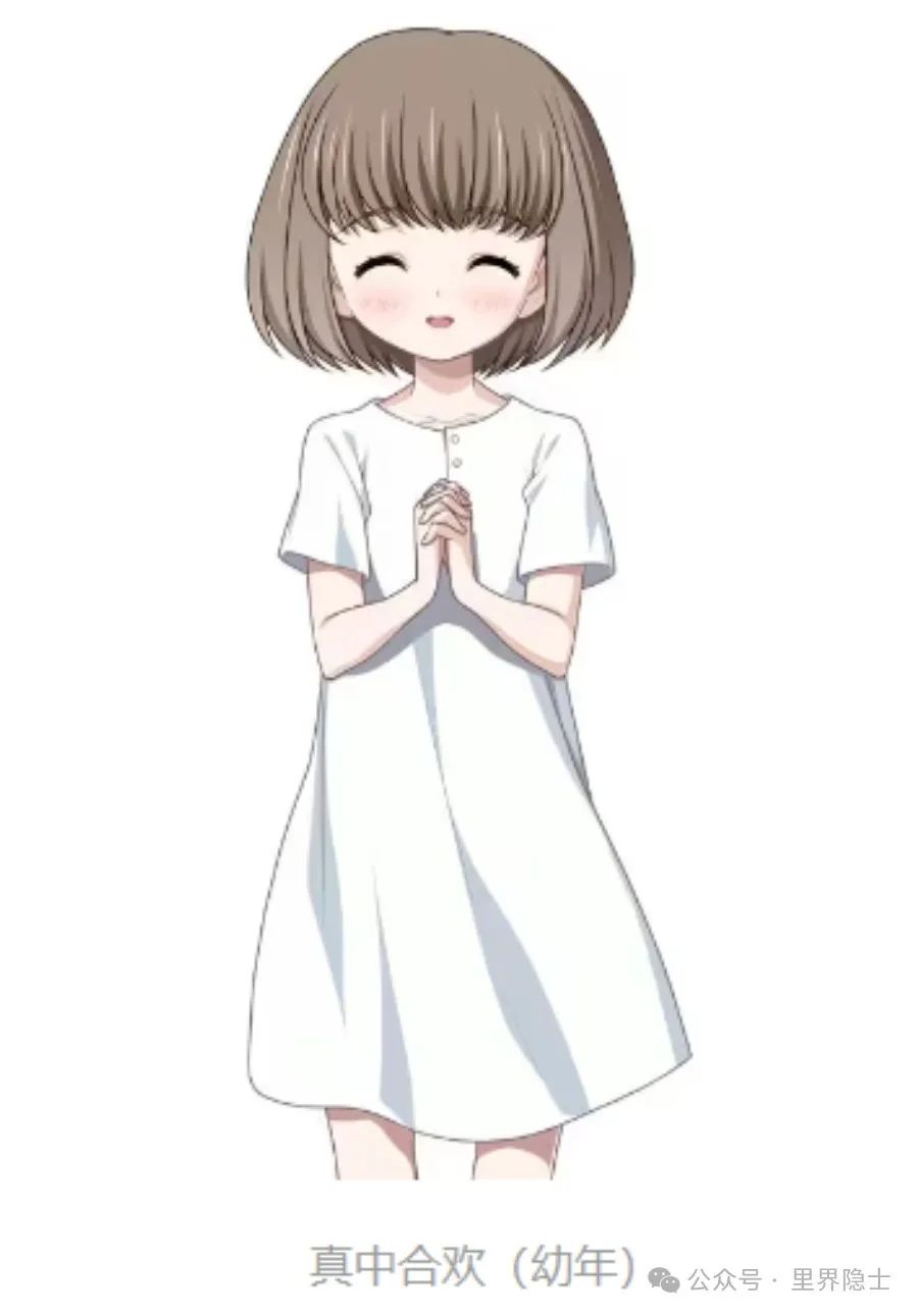 《Euphoria》：真善美组成的“人性试炼场”