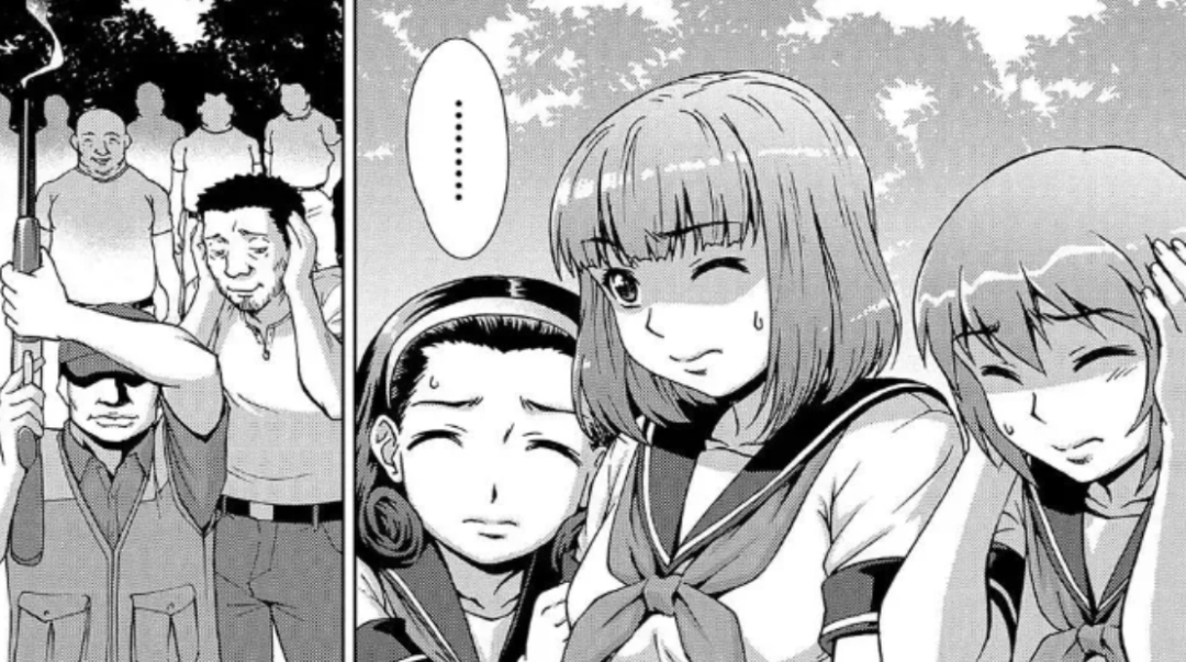 以为是郊游的一天，却成了她们一生的“噩梦地”。