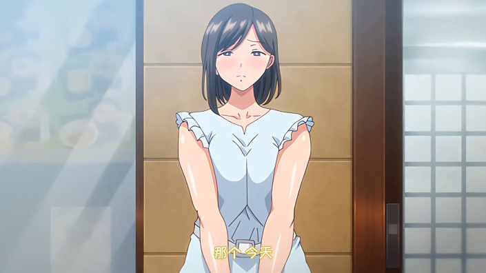 雷火剑又来了，《夏妻》一出，牛头人又一次赢麻了！