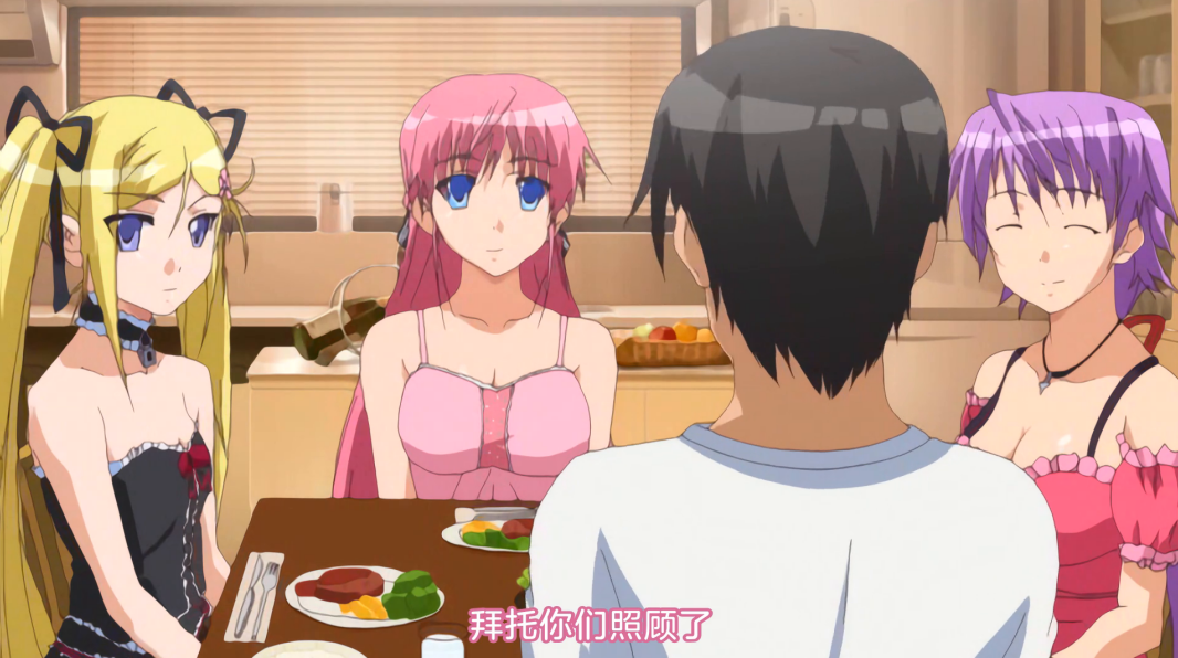 别的男主辛苦追女人，他只要站着，就有妹子主动贴上来。