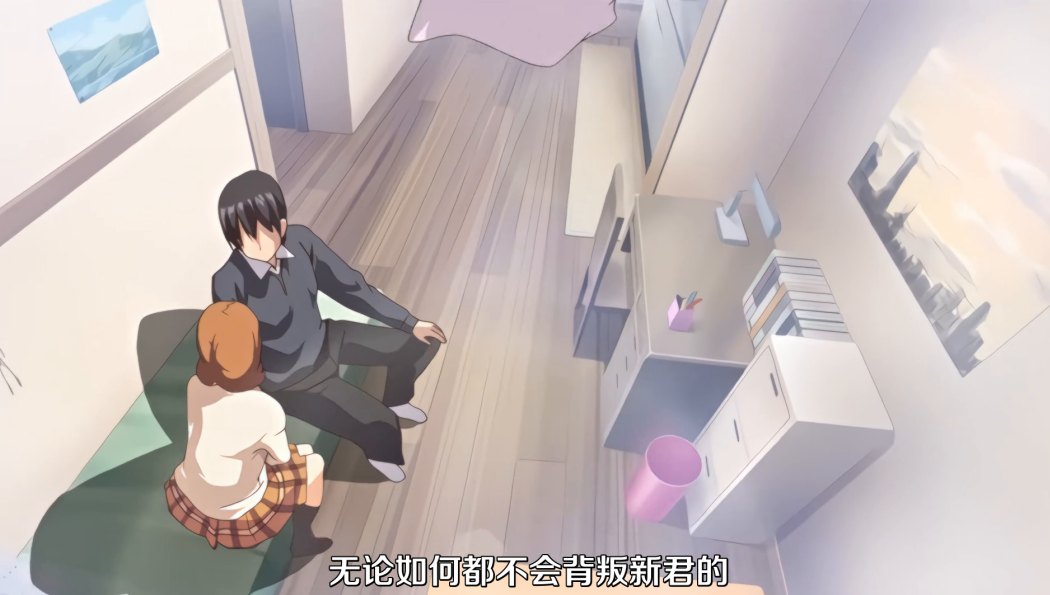 上一秒甜到齁，下一秒就被全家牛到失家，一部村上恒一 X 武田弘光联手打造的NTR里番