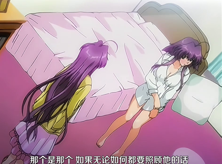 “牛头人狂喜”的纯爱番！姐姐当着亡夫的墓表白现任！