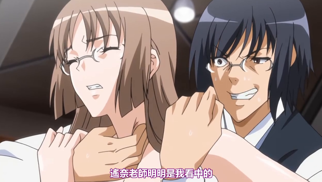 用身体做诱饵，潜伏于人渣群中，只为查出哥哥的死因，并血洗整个寄宿男校。