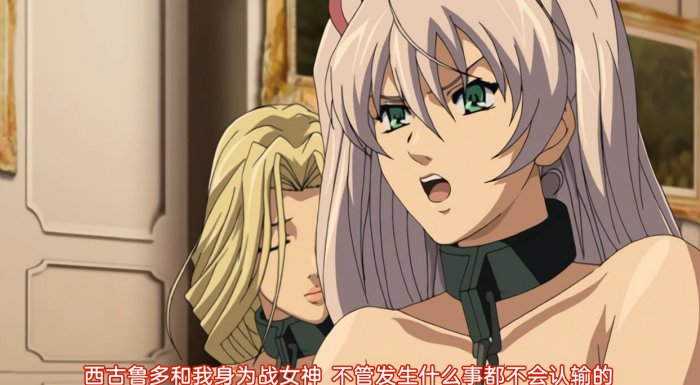 这部二十年前的老番，让所有里番的“恶堕题材”都有了模板。