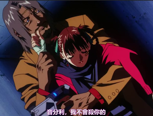 她被养父训练成杀手，还被迫成为他的“玩物”——这部被禁25年的里番，至今无人能超越