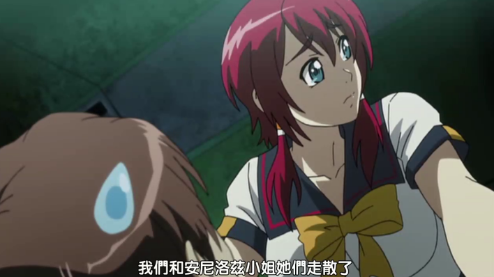 这本应是所有人都可以幸福的凌辱番，却被里番改成了最凄惨的结局。