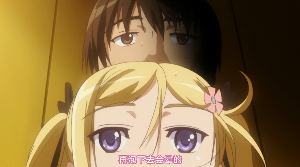 别的男主辛苦追女人，他只要站着，就有妹子主动贴上来。