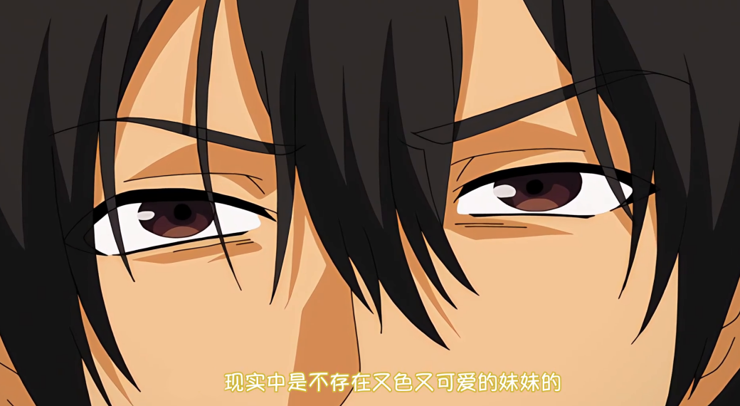 现实防近亲繁殖，二次元却拼命撮合兄妹，里界这帮创作者到底在想些什么？