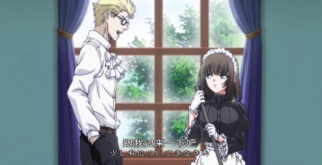 主人能调教她一切，唯独调不动她的心。现实里最真实的权力关系