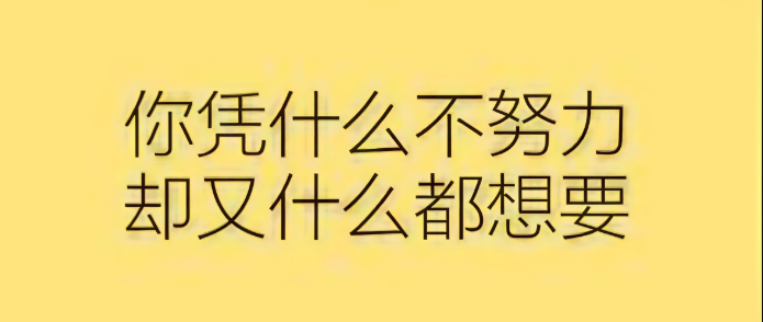以为是郊游的一天，却成了她们一生的“噩梦地”。