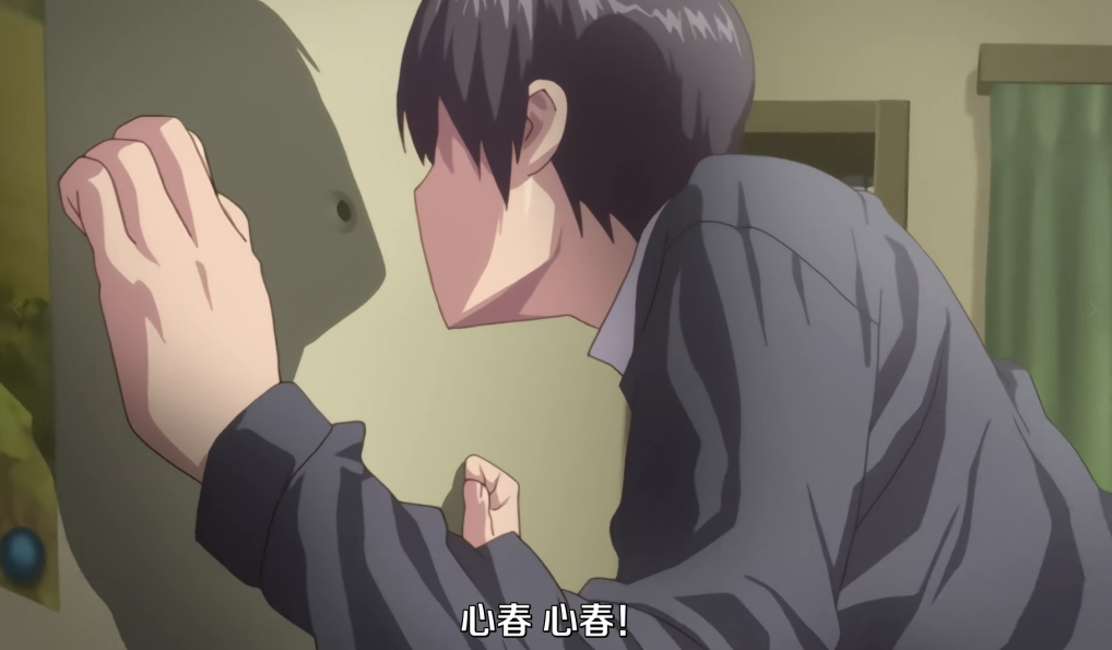 上一秒甜到齁，下一秒就被全家牛到失家，一部村上恒一 X 武田弘光联手打造的NTR里番