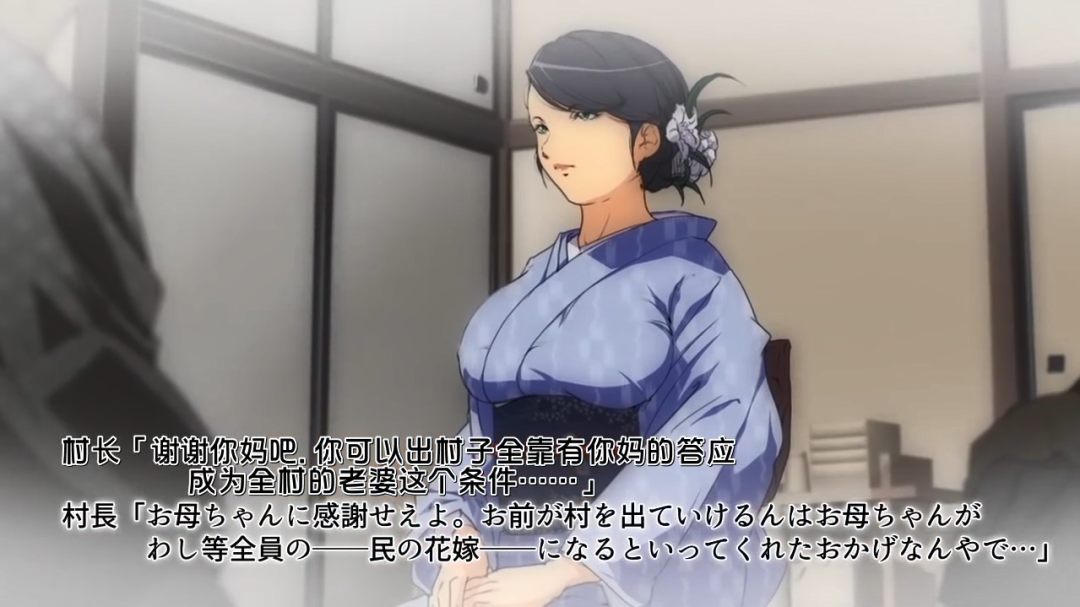 比里番还荒唐的真实乱交风俗：今晚抽到谁，就能去谁家睡？聊聊日本「夜這い」性文化。