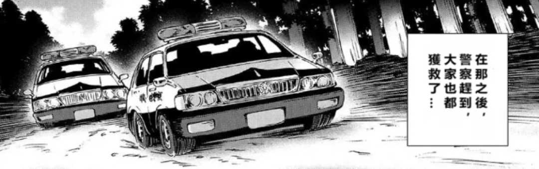 以为是郊游的一天，却成了她们一生的“噩梦地”。