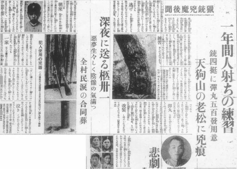 比里番还荒唐的真实乱交风俗：今晚抽到谁，就能去谁家睡？聊聊日本「夜這い」性文化。