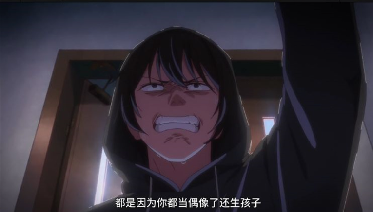 娱乐圈的脏，你想象不到，这部里番把不能说的全说了。