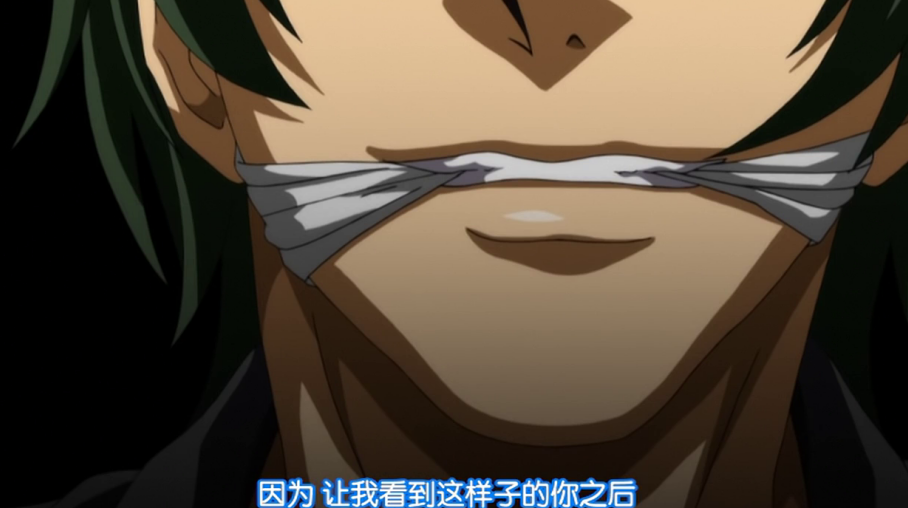 以三条不同的故事线：告诉你爱情是如何被胁迫、债务和出轨摧毁的。