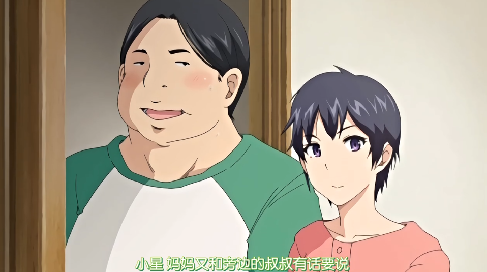 比里番还荒唐的真实乱交风俗：今晚抽到谁，就能去谁家睡？聊聊日本「夜這い」性文化。