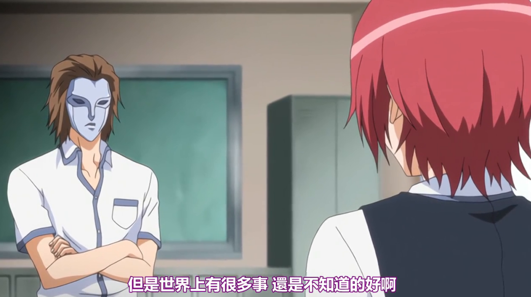 用身体做诱饵，潜伏于人渣群中，只为查出哥哥的死因，并血洗整个寄宿男校。