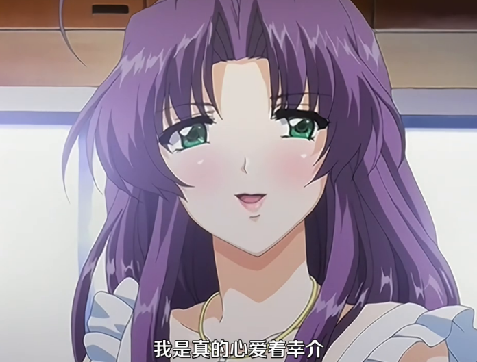 “牛头人狂喜”的纯爱番！姐姐当着亡夫的墓表白现任！