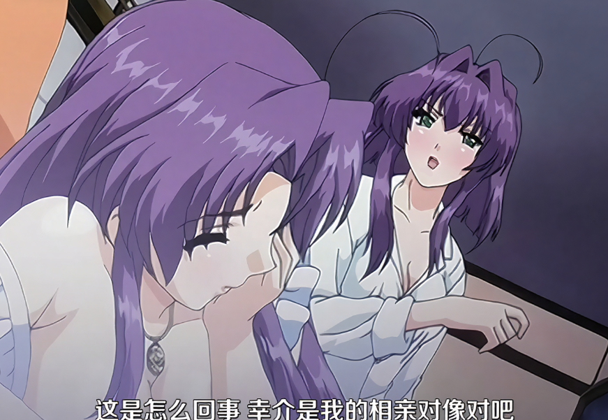 “牛头人狂喜”的纯爱番！姐姐当着亡夫的墓表白现任！