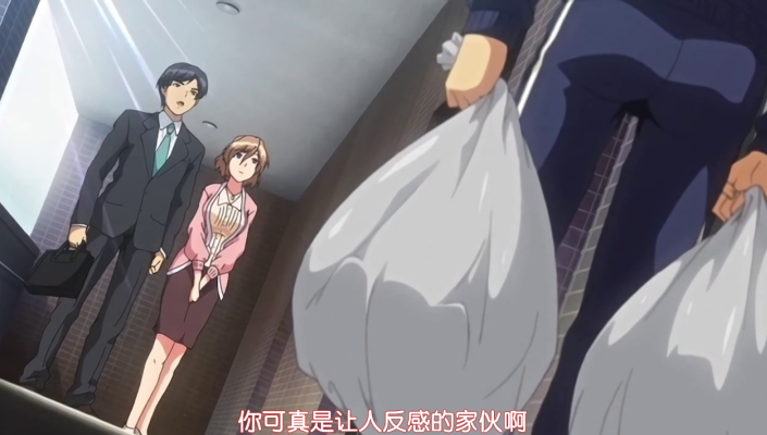 他只是修家电的，却只用了一招，便把人妻、OL、护士全部拿下了。