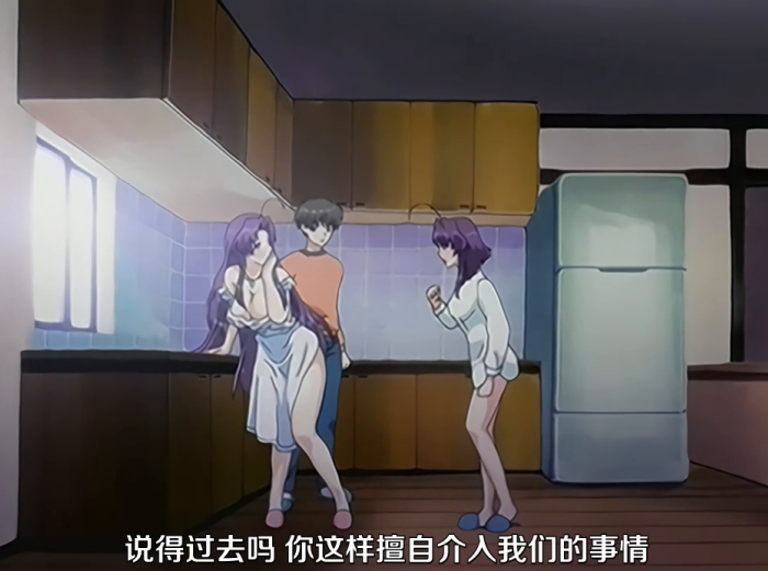 “牛头人狂喜”的纯爱番！姐姐当着亡夫的墓表白现任！