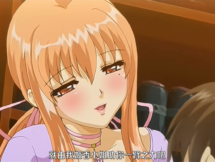 “牛头人狂喜”的纯爱番！姐姐当着亡夫的墓表白现任！