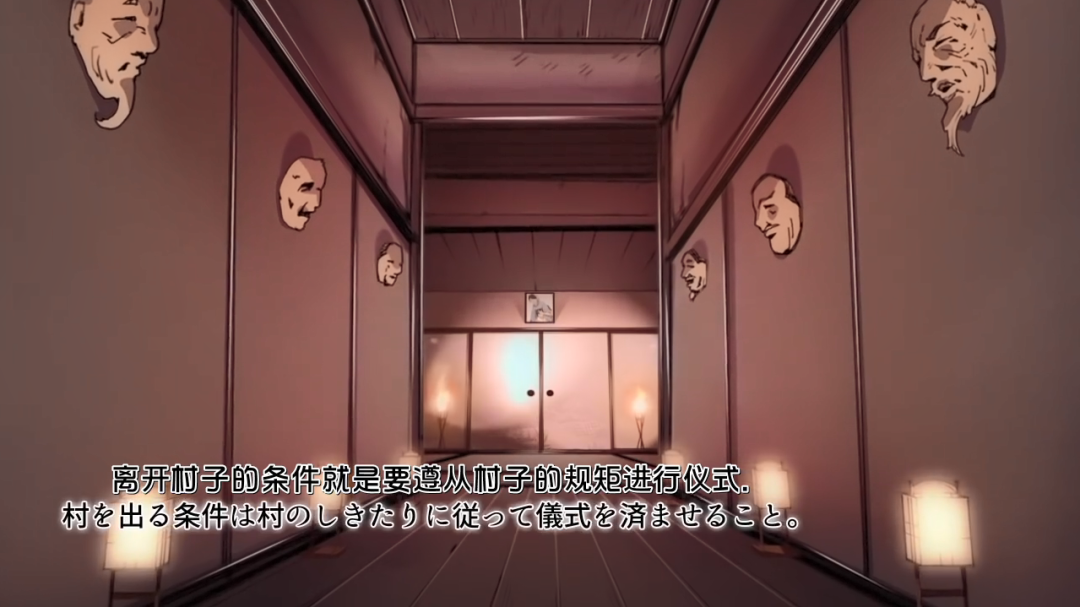 比里番还荒唐的真实乱交风俗：今晚抽到谁，就能去谁家睡？聊聊日本「夜這い」性文化。