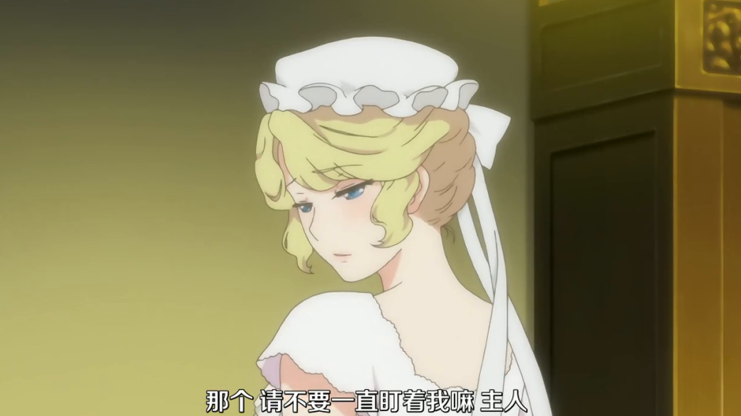 主人能调教她一切，唯独调不动她的心。现实里最真实的权力关系