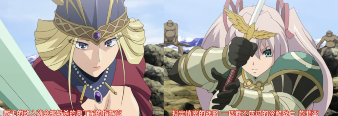 这部二十年前的老番，让所有里番的“恶堕题材”都有了模板。