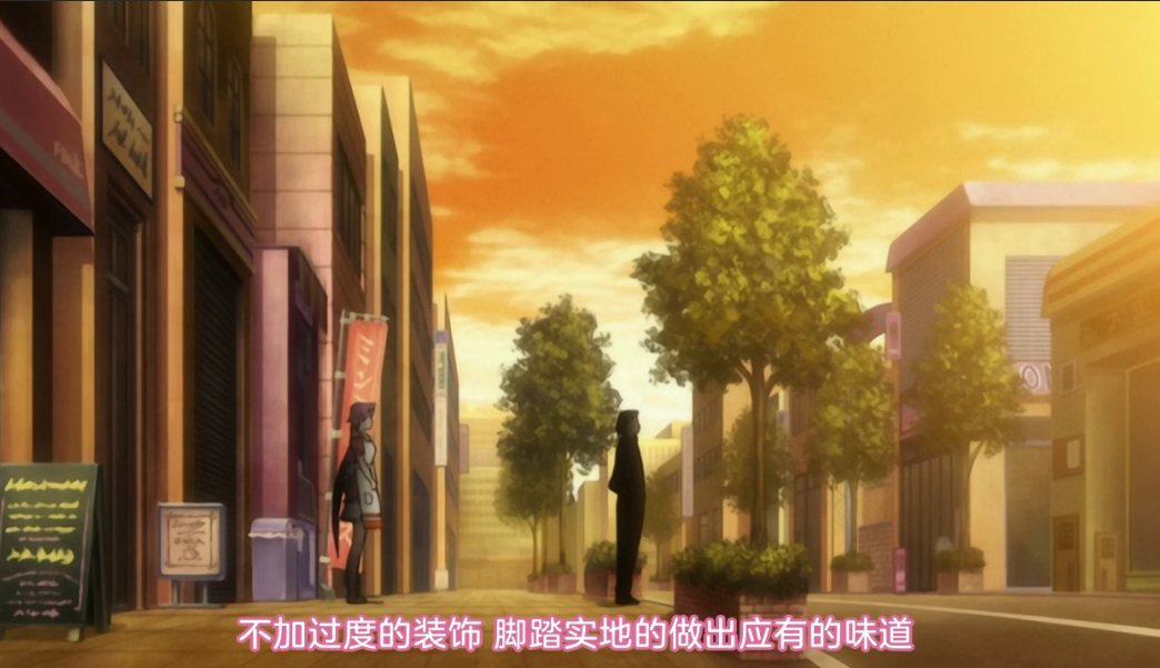 别的男主辛苦追女人，他只要站着，就有妹子主动贴上来。