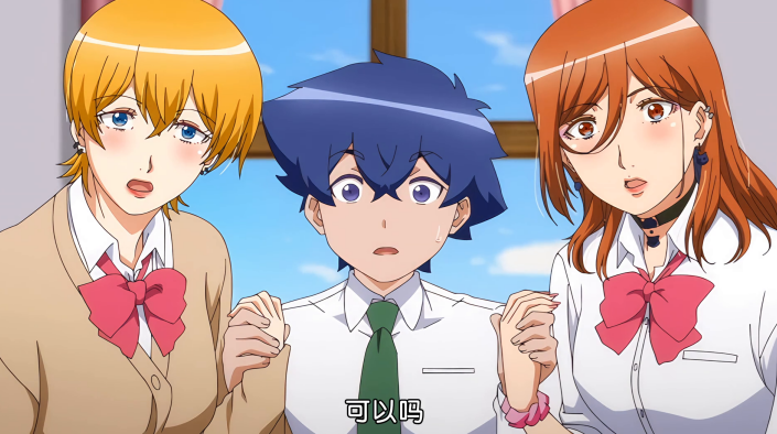 一夫多妻合法化，大学生靠“造人”拿奖学金？这部里番剧情太劲爆了！