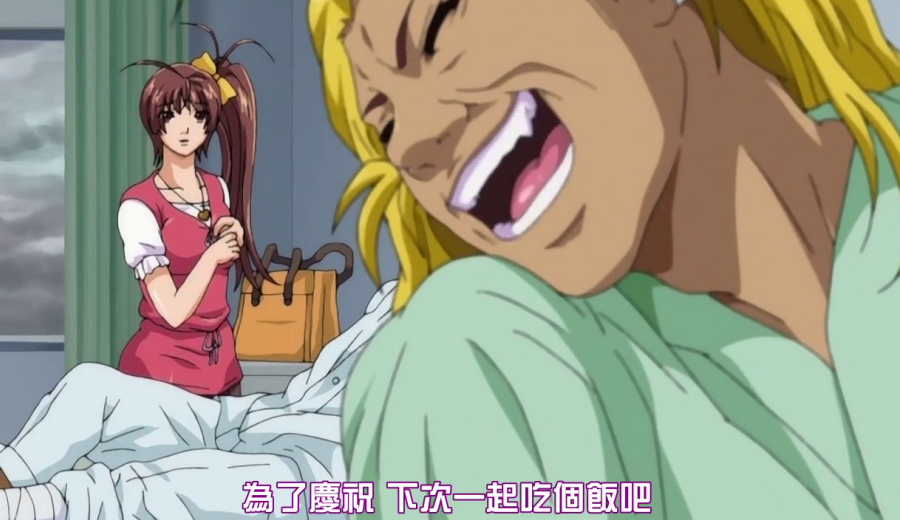 以三条不同的故事线：告诉你爱情是如何被胁迫、债务和出轨摧毁的。