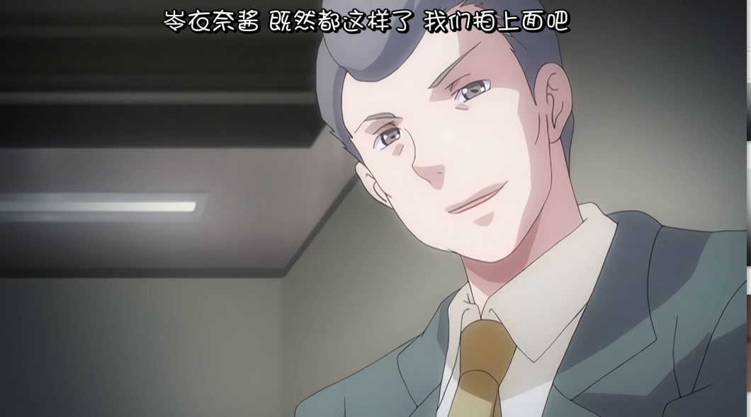 娱乐圈的脏，你想象不到，这部里番把不能说的全说了。