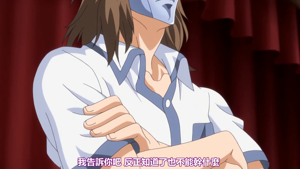 用身体做诱饵，潜伏于人渣群中，只为查出哥哥的死因，并血洗整个寄宿男校。