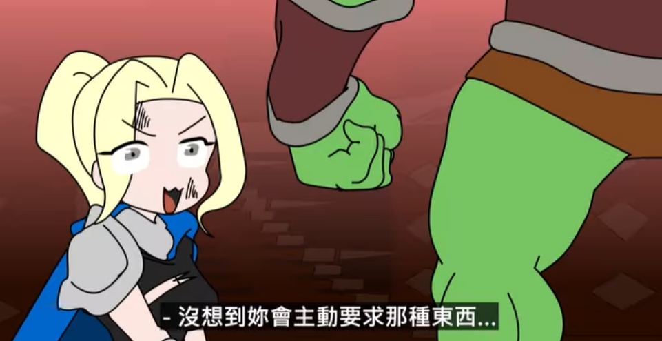 这部二十年前的老番，让所有里番的“恶堕题材”都有了模板。