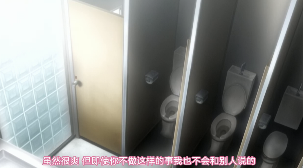 别的男主辛苦追女人，他只要站着，就有妹子主动贴上来。