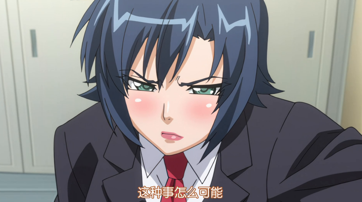 白天端庄师生、晚上激情同居，只因一封青涩情书。