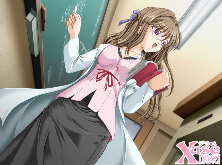 美女教师献身指导问题学生：谁不想要这样的导师？