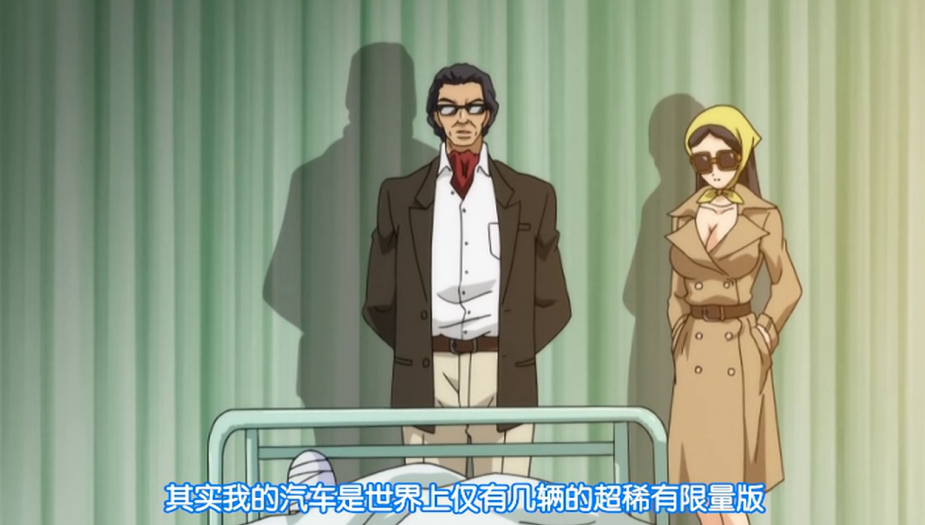 以三条不同的故事线：告诉你爱情是如何被胁迫、债务和出轨摧毁的。