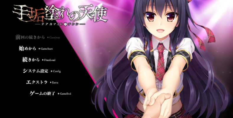 娱乐圈的脏，你想象不到，这部里番把不能说的全说了。