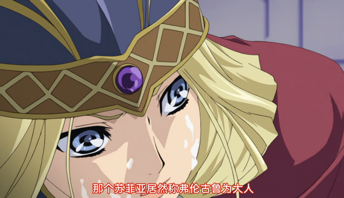 这部二十年前的老番，让所有里番的“恶堕题材”都有了模板。