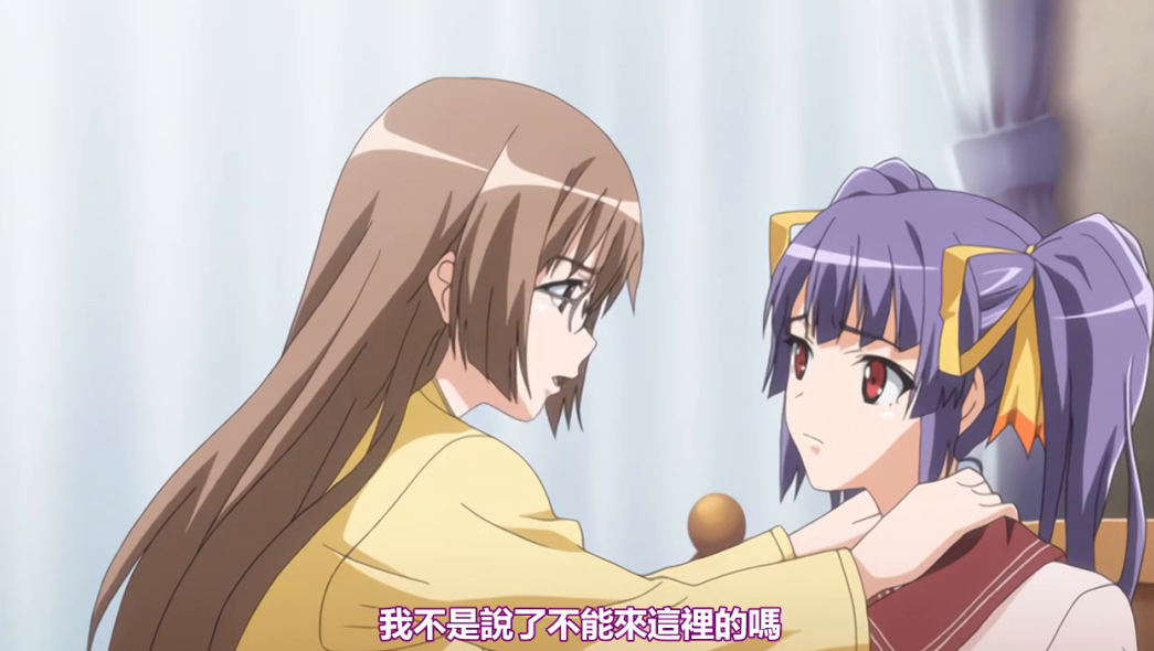 用身体做诱饵，潜伏于人渣群中，只为查出哥哥的死因，并血洗整个寄宿男校。