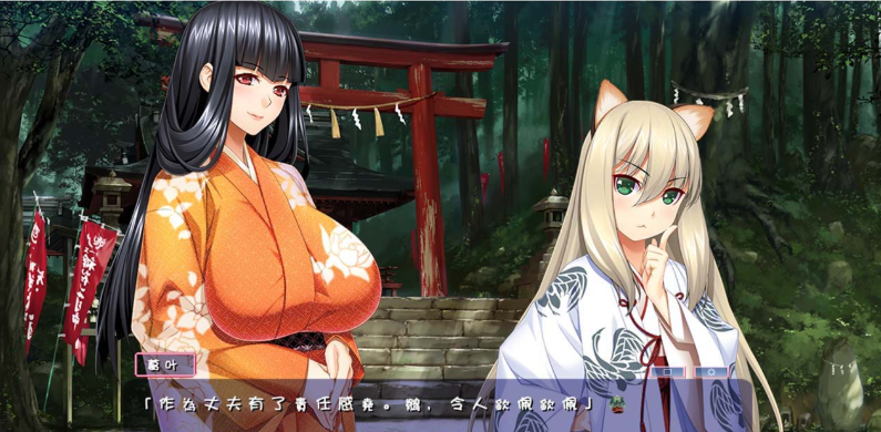 雷火剑罕见“无催眠无NTR”！这部《新妻黃泉》竟是纯爱后宫番？！