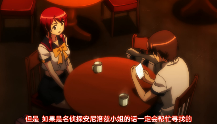 这本应是所有人都可以幸福的凌辱番，却被里番改成了最凄惨的结局。