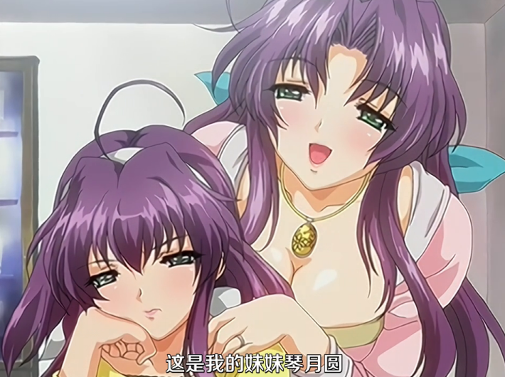 “牛头人狂喜”的纯爱番！姐姐当着亡夫的墓表白现任！