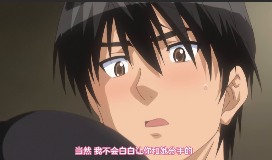 别的男主辛苦追女人，他只要站着，就有妹子主动贴上来。