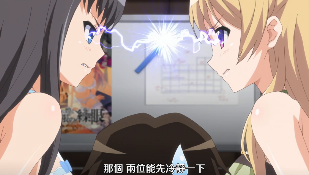 入职第一天就被要求“实战取材”？这神仙工作谁顶得住！