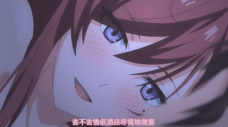 娱乐圈的脏，你想象不到，这部里番把不能说的全说了。